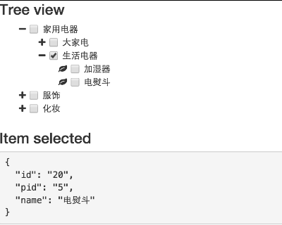 ng-tree-view